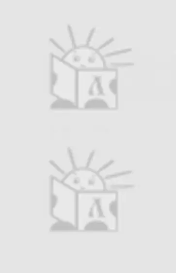 Иван Ефремов - Таис Афинская Иван Ефремов - Таис Афинская обложка книги