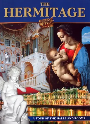Климовцева, Коган - The Hermitage обложка книги