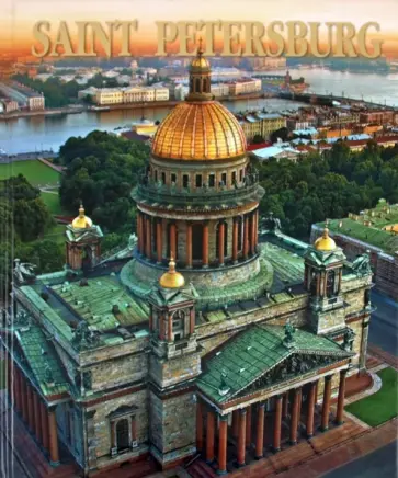 Маргарита Альбедиль - Saint Petersburg Маргарита Альбедиль - Saint Petersburg обложка книги