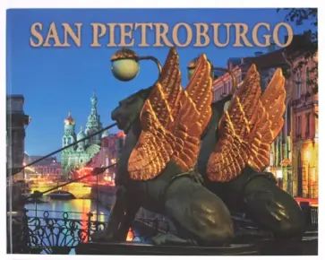 Маргарита Альбедиль - San Pietroburgo обложка книги