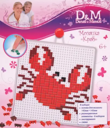 Мозаика "Краб" (34464) обложка книги