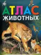 Золотарева Юлия Евгеньевна