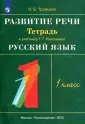 Узнай себя | Владимир Бибихин.