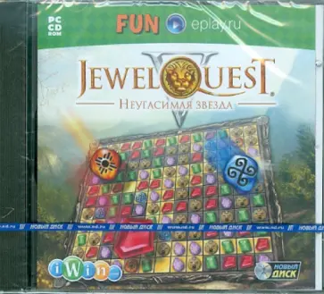 Jewel Quest 5. Неугасимая звезда (CDpc) обложка книги