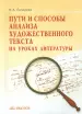 Миниатюра 1