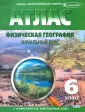 ᐅ Анфиса Услуги госпожи интим ❤️ Новороссийск Телефон 