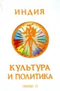 Газиева И. А.