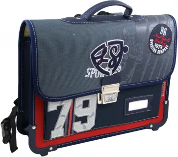 Ранец школьный "Numbers line" (13838) обложка книги