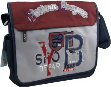 Сумка на ремне "Boys line" (13765) обложка книги