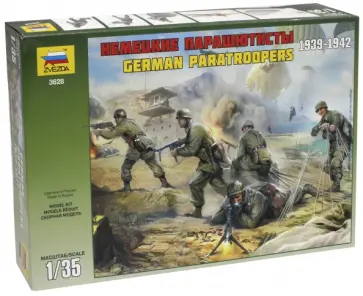 Немецкие парашютисты. 1939-1942 (3628) обложка книги