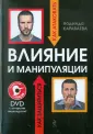 Караваева Надежда