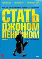 Тейлор-Вуд Сэм
