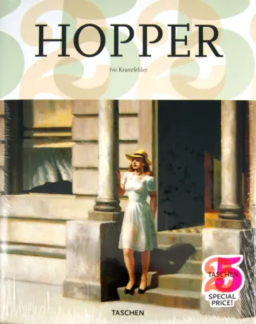 Ivo Kranzfelder - Hopper обложка книги