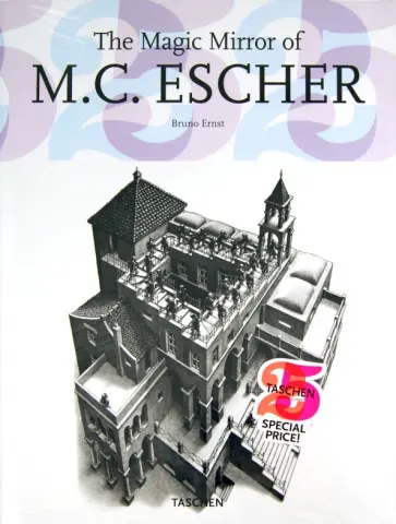 Bruno Ernst - The Magic Mirror обложка книги