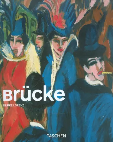 Ulrike Lorenz - Brucke Ulrike Lorenz - Brucke обложка книги