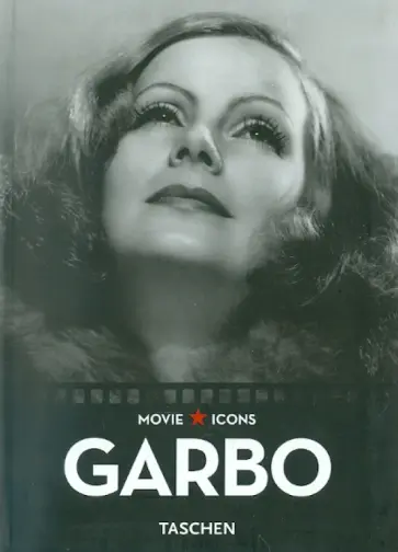 П. Дункан - Greta Garbo П. Дункан - Greta Garbo обложка книги