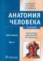 Михайлов Сергей Сергеевич