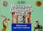 Юдин Алексей Владимирович