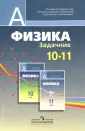 Баканина Людмила Павловна