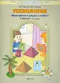 Лутцева Елена Алексеевна
