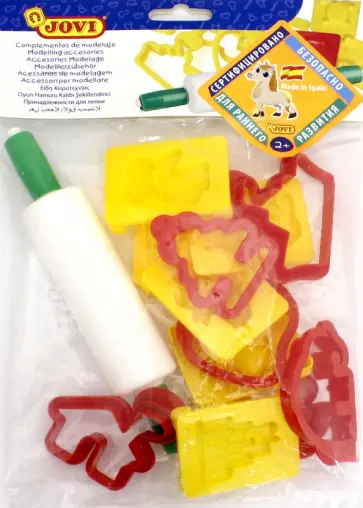 Набор для моделирования (12 форм + скалка) (7/6Rx) обложка книги