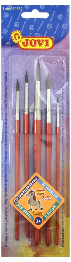 Набор кисточек (8185) обложка книги