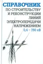 Кравцов Анатолий Николаевич