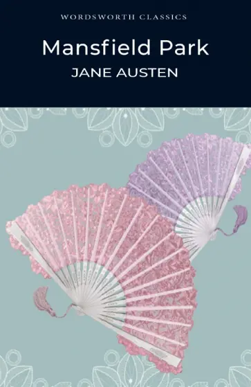 Jane Austen - Mansfield Park обложка книги