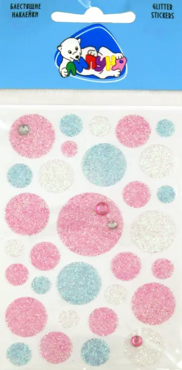 Наклейки детские "Пузырьки" (GS019) обложка книги