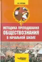Борзова Лариса Петровна