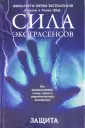 Фад Алексей