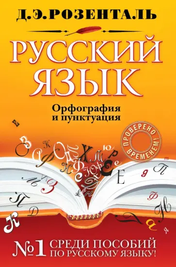 Вадим Рутковский: 14 лучших секс-песен на русском языке