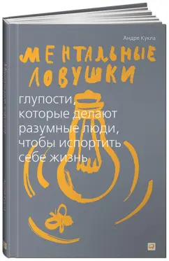 Без всяких глупостей! Часть 8 – Инцест в рассказах. Читать продолжение