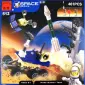 Space series