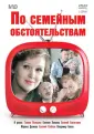 Фильмы. Золотой фонд МФ