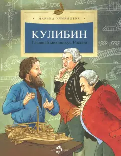 Магазин подарков Русь Великая — купить дорогие подарки и элитные сувениры в Москве