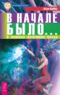 Крайсц Ласло