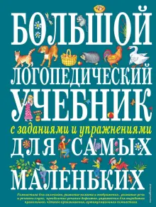 Что делать при укусе осы: как обработать место укуса, когда обращаться к врачу