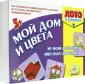 Гомза С.Х.