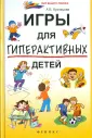 Кузнецова Алла