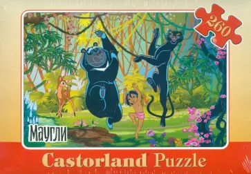 Puzzle-260 "Маугли. Весна в джунглях" (B-PU26118) Puzzle-260 "Маугли. Весна в джунглях" (B-PU26118) обложка книги