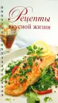 Узун Любовь Анатольевна