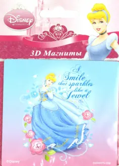 3D магнит Принцессы, в ассортименте обложка книги