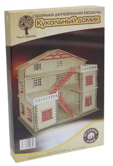 Сборная деревянная модель Кукольный домик обложка книги
