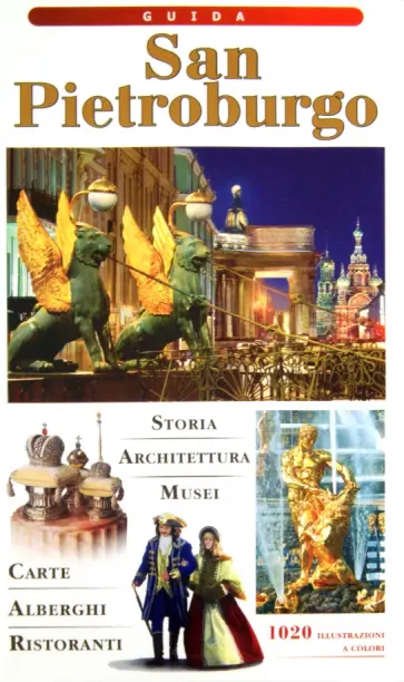 T. Lobanova - Путеводитель "Санкт-Петербург" (итальянский язык) T. Lobanova - Путеводитель "Санкт-Петербург" (итальянский язык) обложка книги