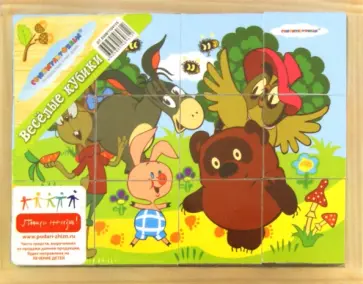 Набор кубиков "Герои мультфильмов" 12шт. (GT5308) обложка книги