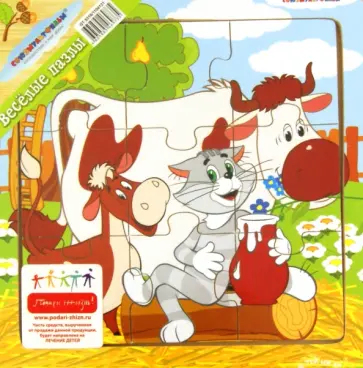 Пазл Герои мультфильмов, 9 деталей (GT5316) обложка книги