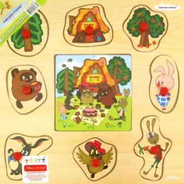 Пазл  Винни-Пух (GT5321) обложка книги