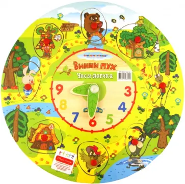 Часы-логика  Винни-Пух  (GT5303) обложка книги
