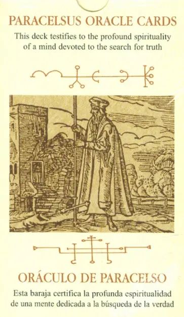 Оракул Парацельса обложка книги